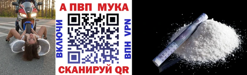 Цена Орлов Гашиш  Марихуана  СОЛЬ  МЕФ 