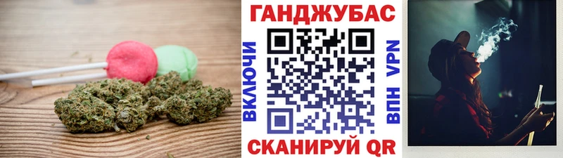 Еда ТГК конопля  магазин  наркотиков  Орлов 
