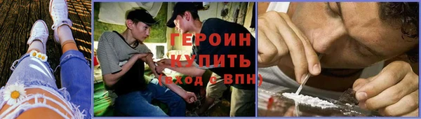 метадон Арсеньев