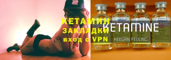не бодяженный Медногорск