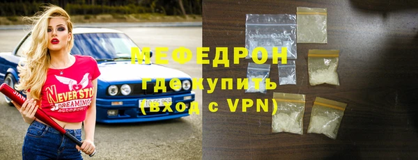 метадон Арсеньев