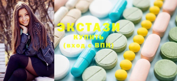 мефедрон VHQ Аркадак