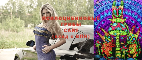 мефедрон VHQ Аркадак