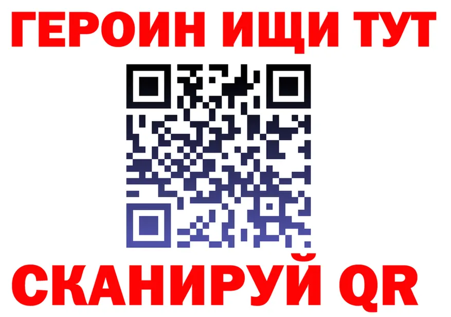Метадон VHQ ONION shop OMG Орлов